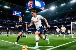 热刺实力不俗，对手难以抵挡！